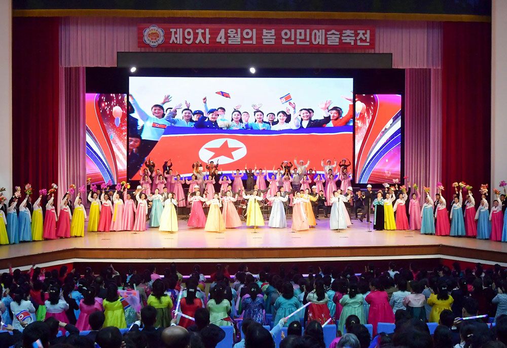 Performances of Ninth Spring April People’s Art Festival Go on - Image 3