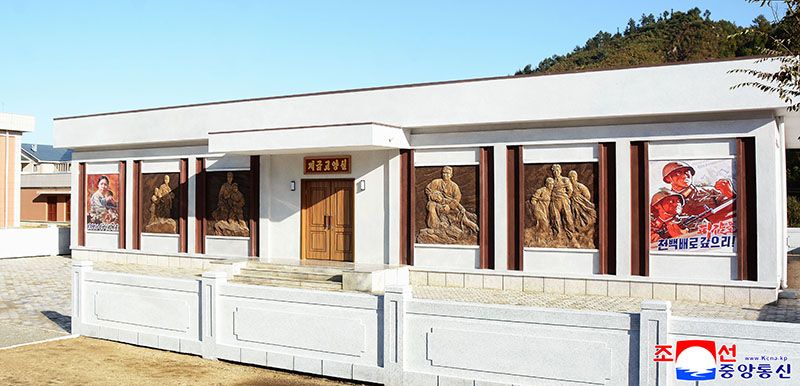 Public and production buildings newly-built at Tapsang Farm in Unsan County - Image 7