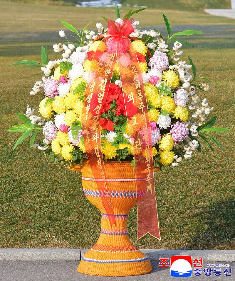 Today's News - Image 157