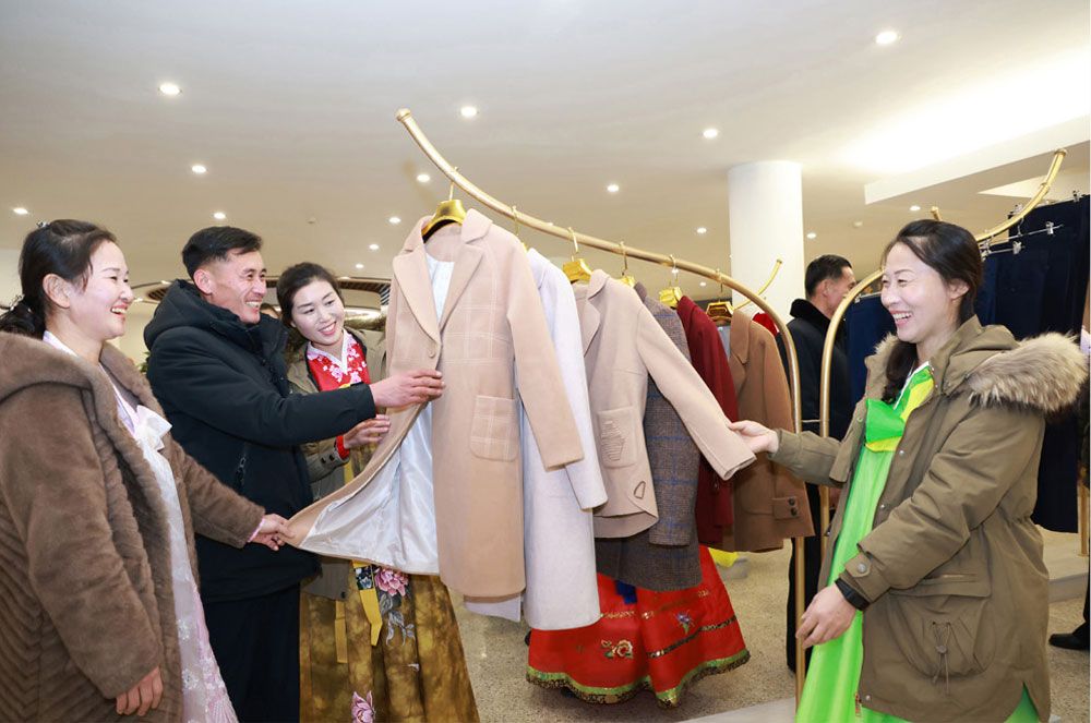 New Regional-industry Factories in Taegwan County of DPRK