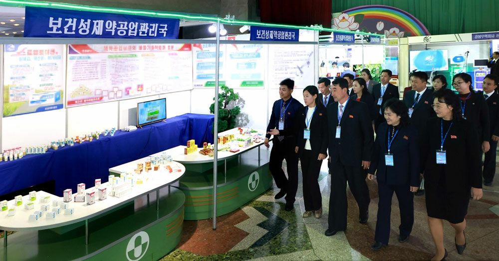 National Exhibition of Sci-tech Achievements in Field of Public Health Opens in DPRK