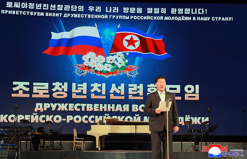 Joint friendship gathering of youths of DPRK and Russia held - Image 17