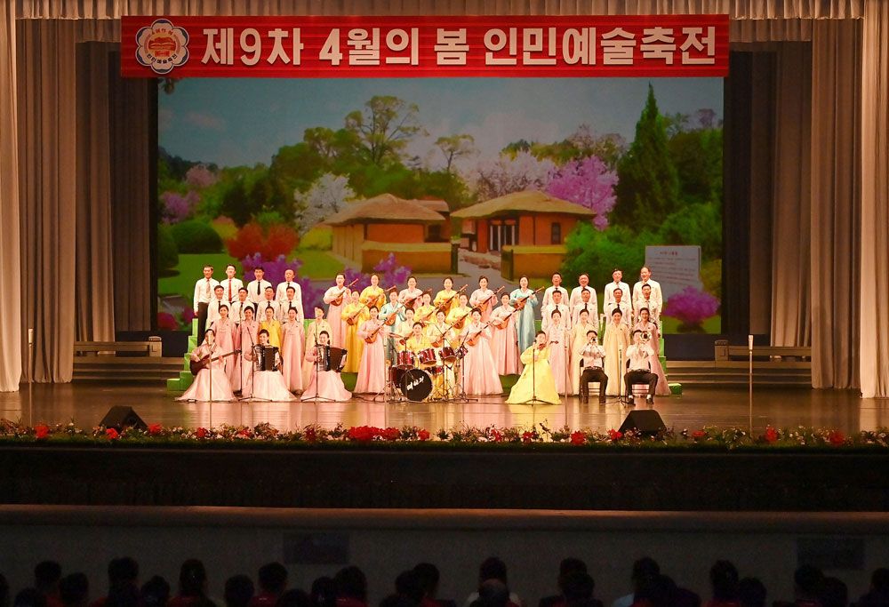 Performances of Ninth Spring April People’s Art Festival Go on - Image 2