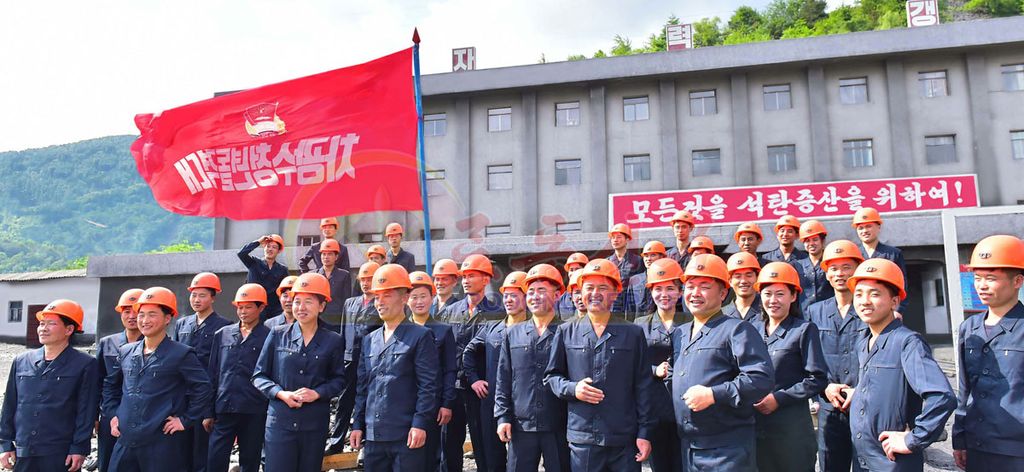 Yearly and First Half-yearly Economic Plans Fulfilled at Coal Mines of South Phyongan Province