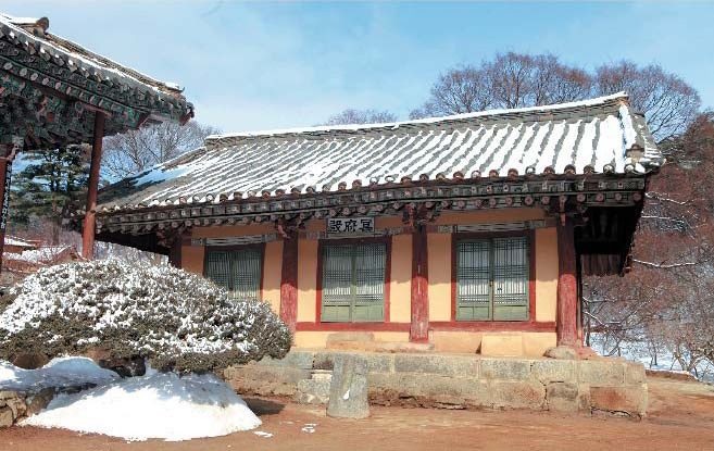 Woljong Temple - Image 3