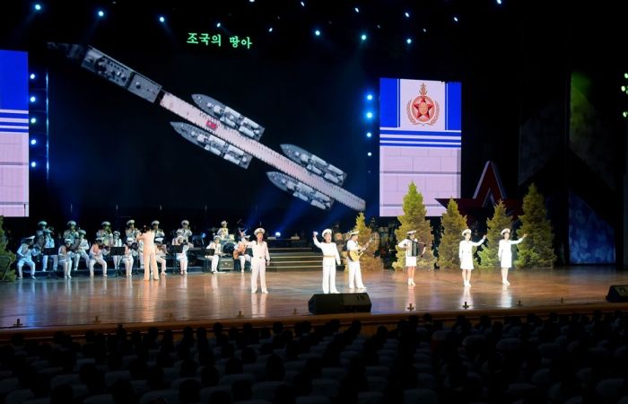 Music and Dance Performance Given to Celebrate 77th Founding Anniversary of KPA