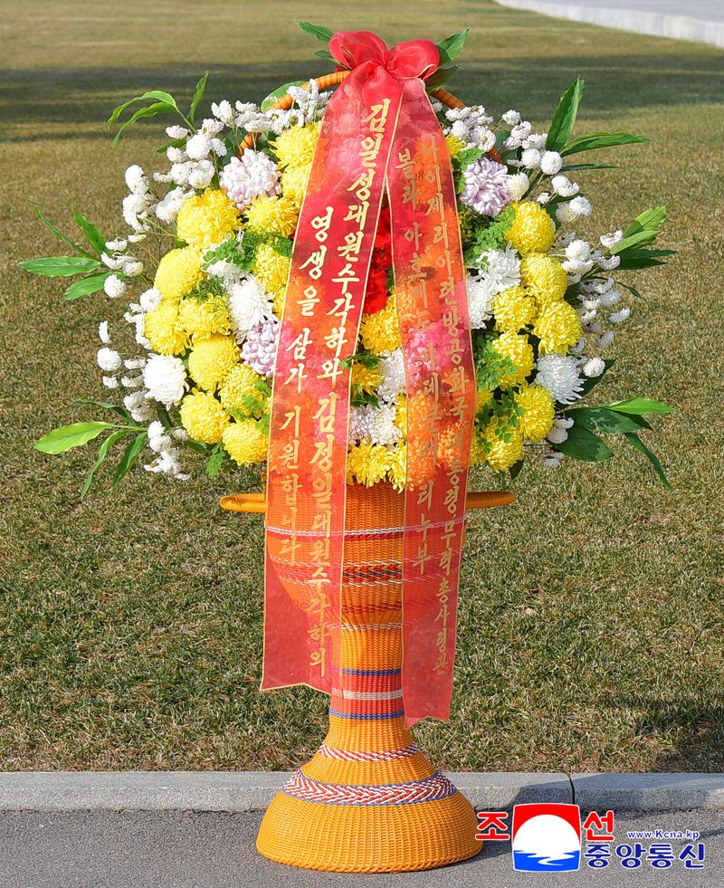 Today's News - Image 65