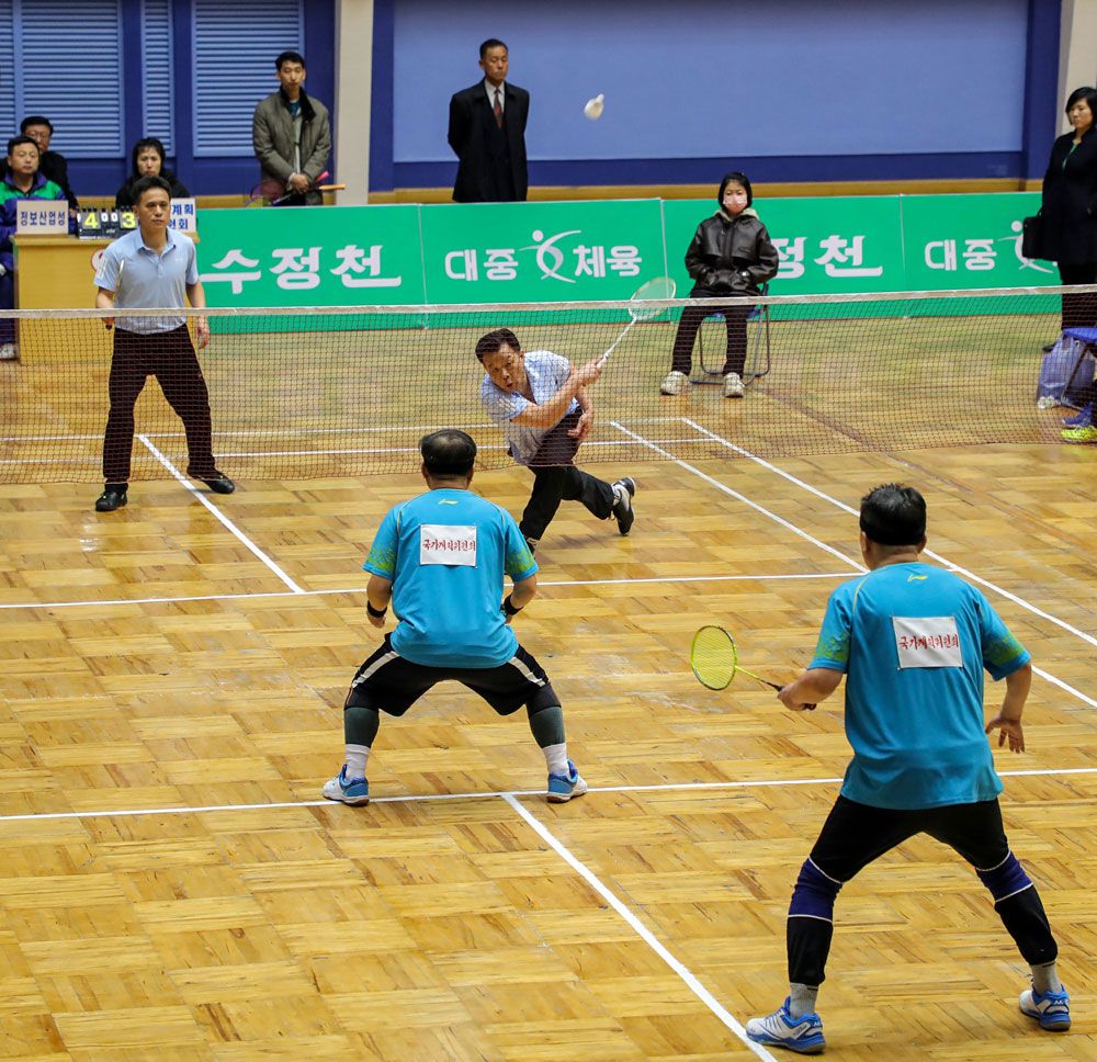 News of 14th National People’s Sports Contest in DPRK