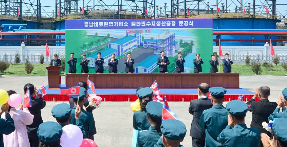 Melamine Resin Production Line Established at Hungnam Fertilizer Complex - Image 2