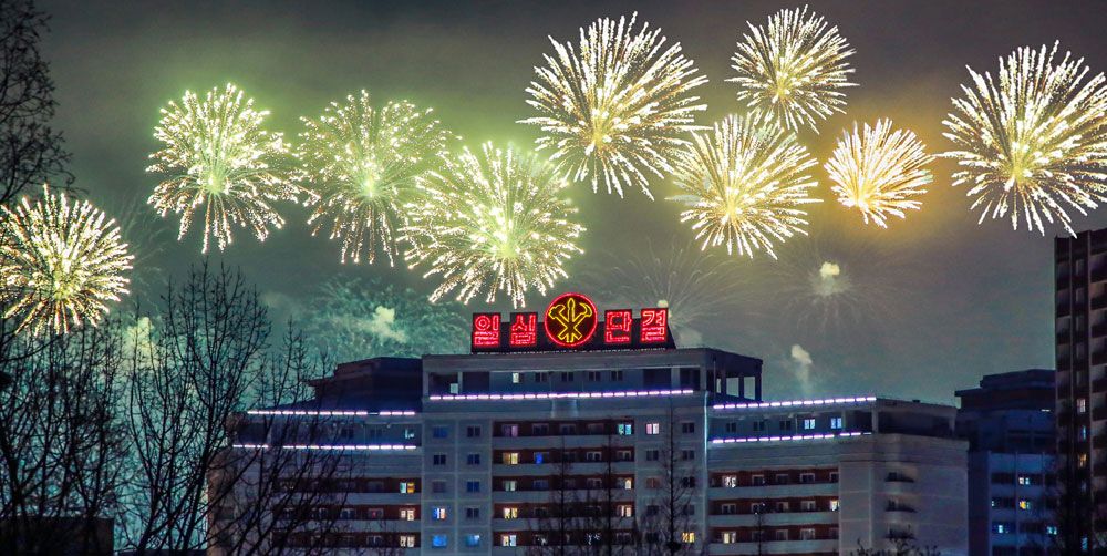 Evening Gala of Youth and Students Held - Image 7