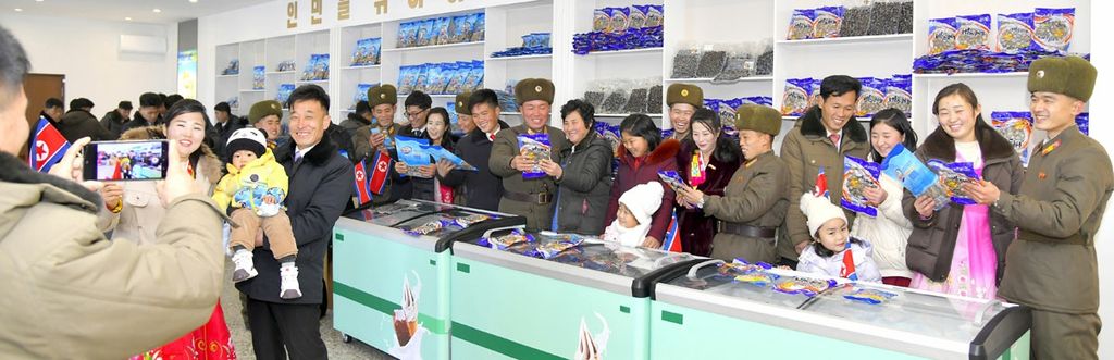 Inauguration Ceremony of Regional-Industry Factories Held in Yomju County - Image 17