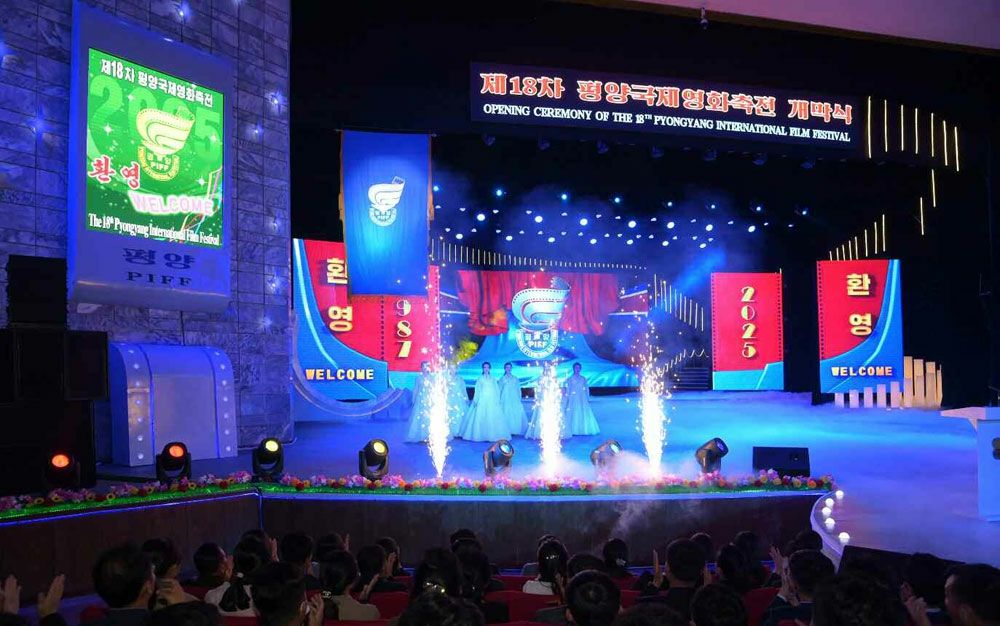 18th Pyongyang International Film Festival Opens