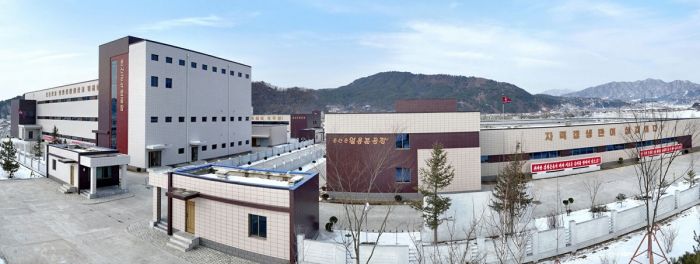 Regional-industry Factories Inaugurated in Unsan County of DPRK - Image 7