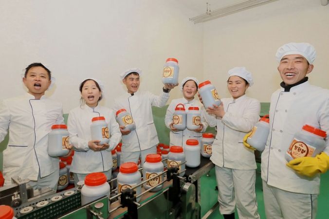 Regional-Industry Factories Inaugurated in Yonthan County of DPRK - Image 20