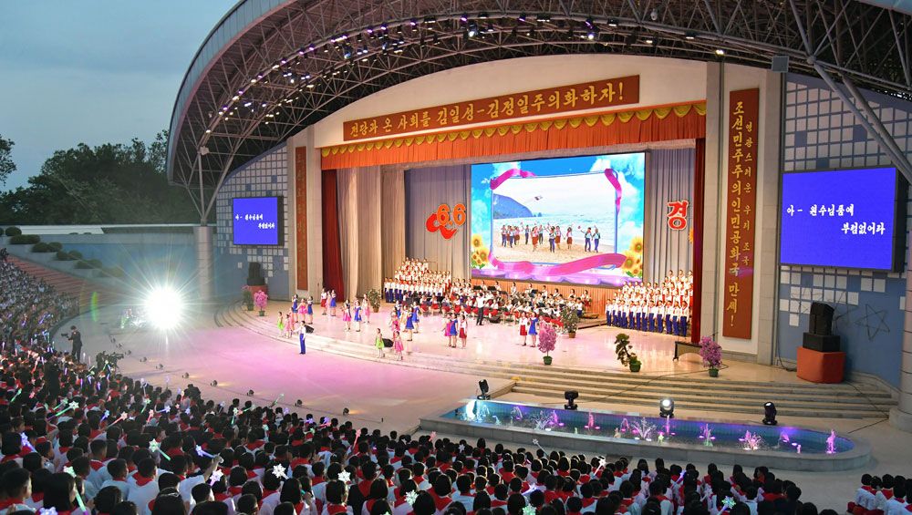 Art Performance Marks ７９th KCU Birthday