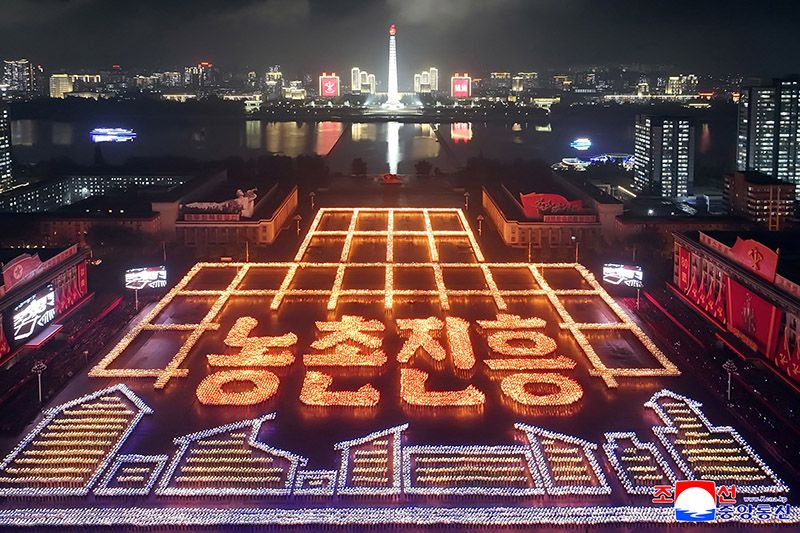 Public and torchlight processions climax celebrations of 80th founding anniversary of WPK - Image 2