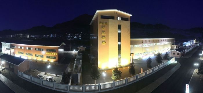 Regional-industry Factories Inaugurated in Tongsin County of DPRK - Image 34