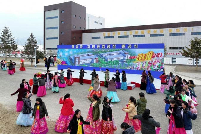 Regional-Industry Factories Inaugurated in Kyongsong County of DPRK - Image 10