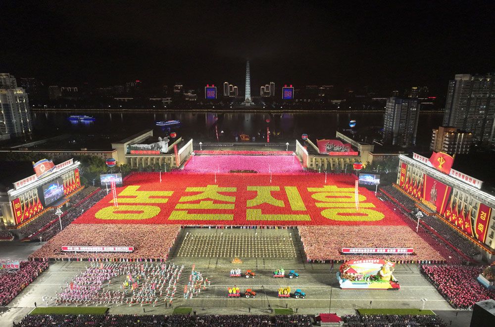 Public Procession and Torchlight Gala Take Place in DPRK - Image 20