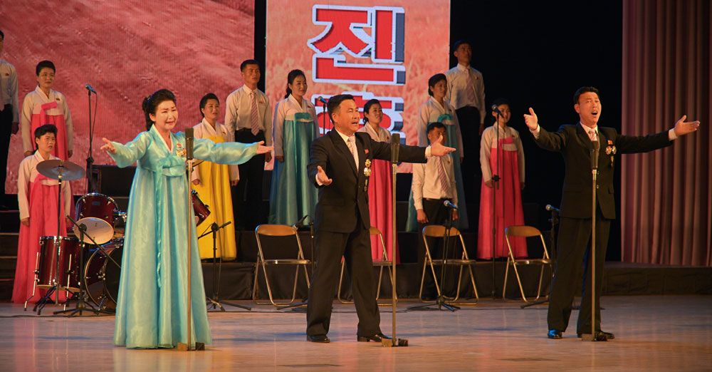 Celebration Performances Given in DPRK - Image 7
