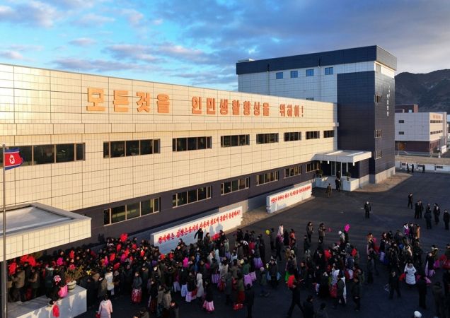 Inauguration Ceremony of Regional-industry Factories in Unpha County Held - Image 7