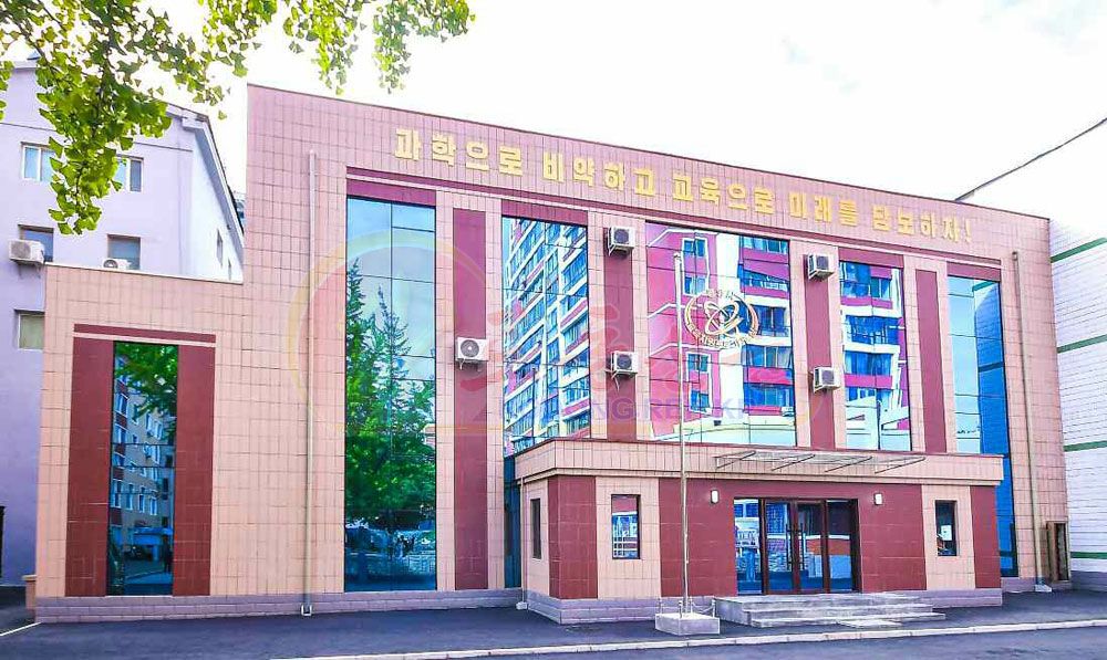 Educational Aid Program Center Completed in Pyongyang - Image 3