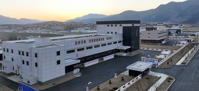 Inauguration Ceremony of Regional-industry Factories in Unpha County Held - Image 16