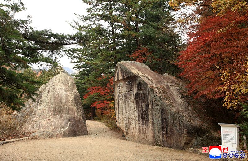 Mt Kumgang, world cultural and natural heritage (3) - Image 5
