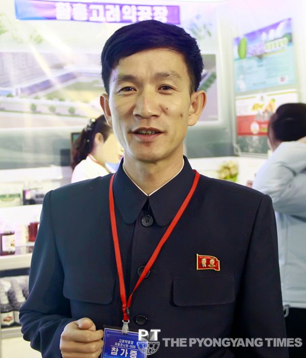 Today's News - Image 97