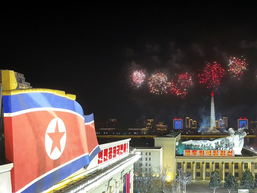 Evening Gala of Youth and Students Held - Image 5