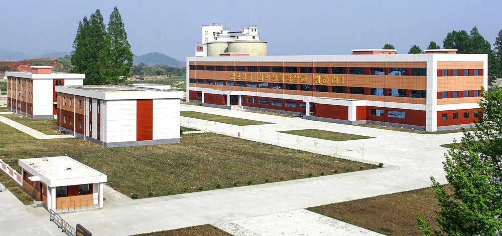 Suyangsan General Foodstuff Factory Updated in DPRK