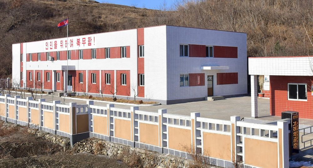 Pharmaceutical Factories Modernized in South Phyongan Province of DPRK