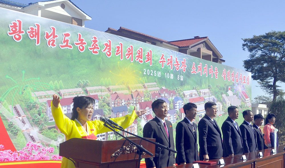 New Houses Built in Ongjin County, South Hwanghae Province - Image 4