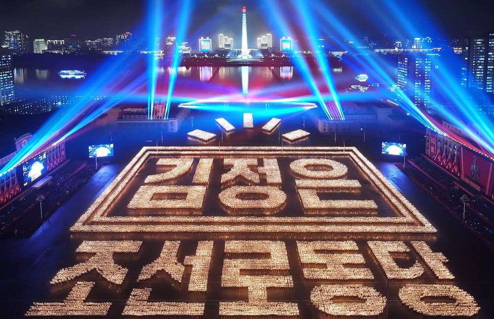 Public Procession and Torchlight Gala Take Place in DPRK - Image 40