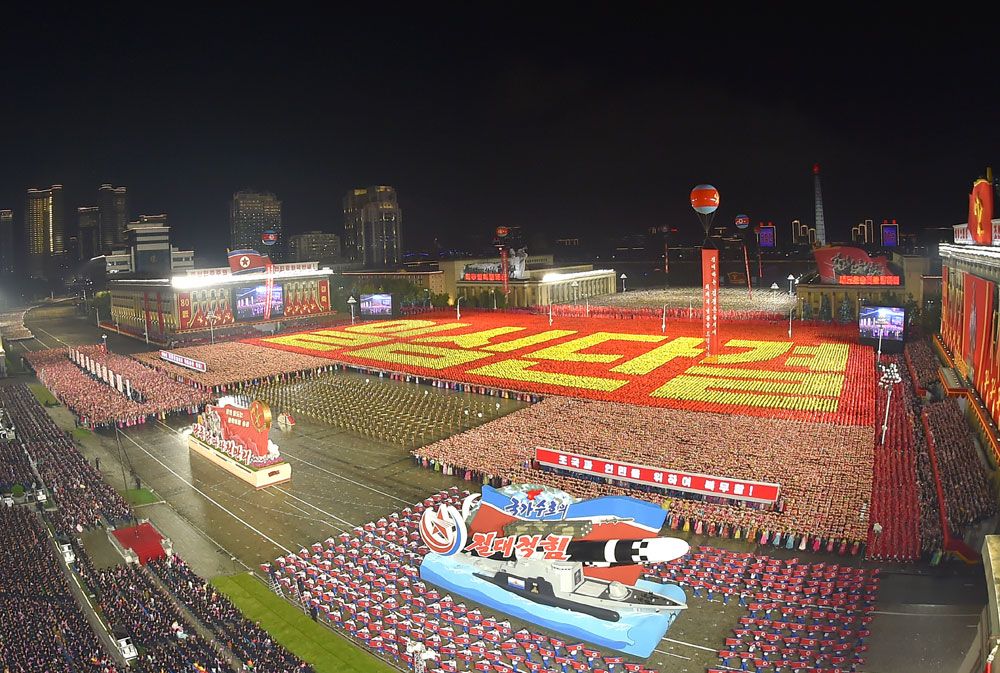 Public Procession and Torchlight Gala Take Place in DPRK - Image 17