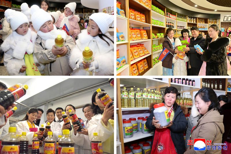 Today's News - Image 205