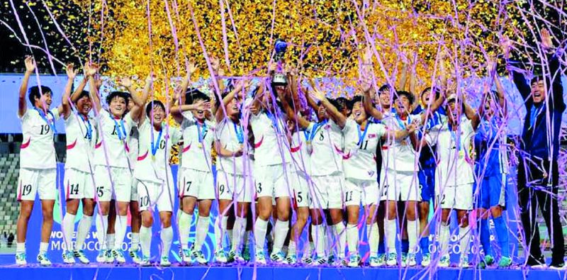 Today's News - Image 201