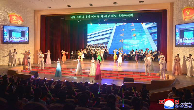 Nation significantly celebrates WPK's birthday - Image 2