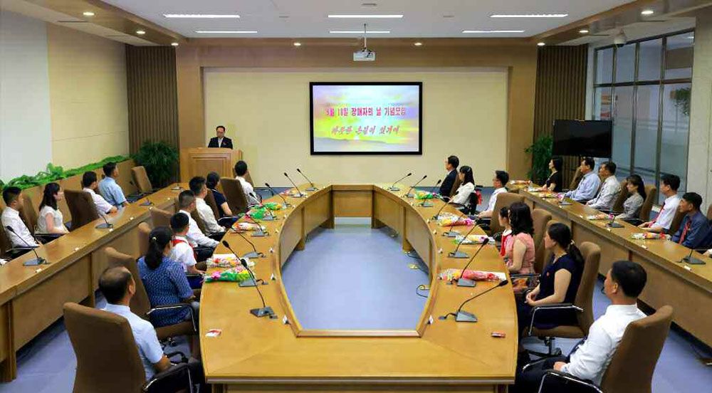 Day of Persons with Disabilities Marked in DPRK - Image 2