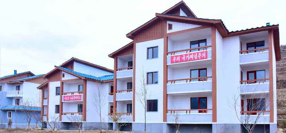 New Houses Built at Farms in South Phyongan Province of DPRK - Image 5