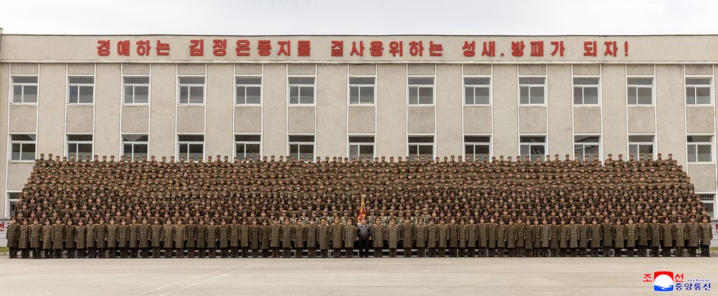 RespectedComrade Kim Jong Un inspects headquarters of 11th Corps of Korean People's Army
