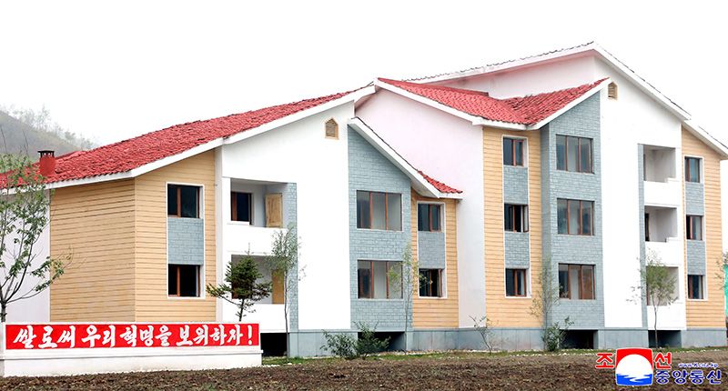 Farmers of Wolmyong Farm move into new houses - Image 4