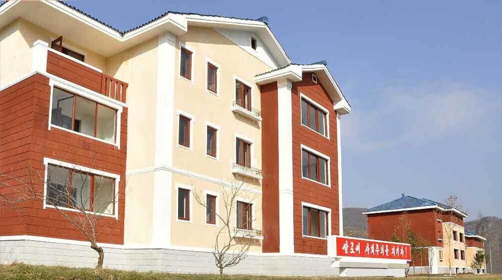 New Houses Built in Rural Villages of Ryanggang Province - Image 2