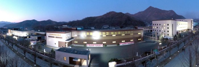 Regional-Industry Factories Inaugurated in Kujang County of DPRK - Image 32