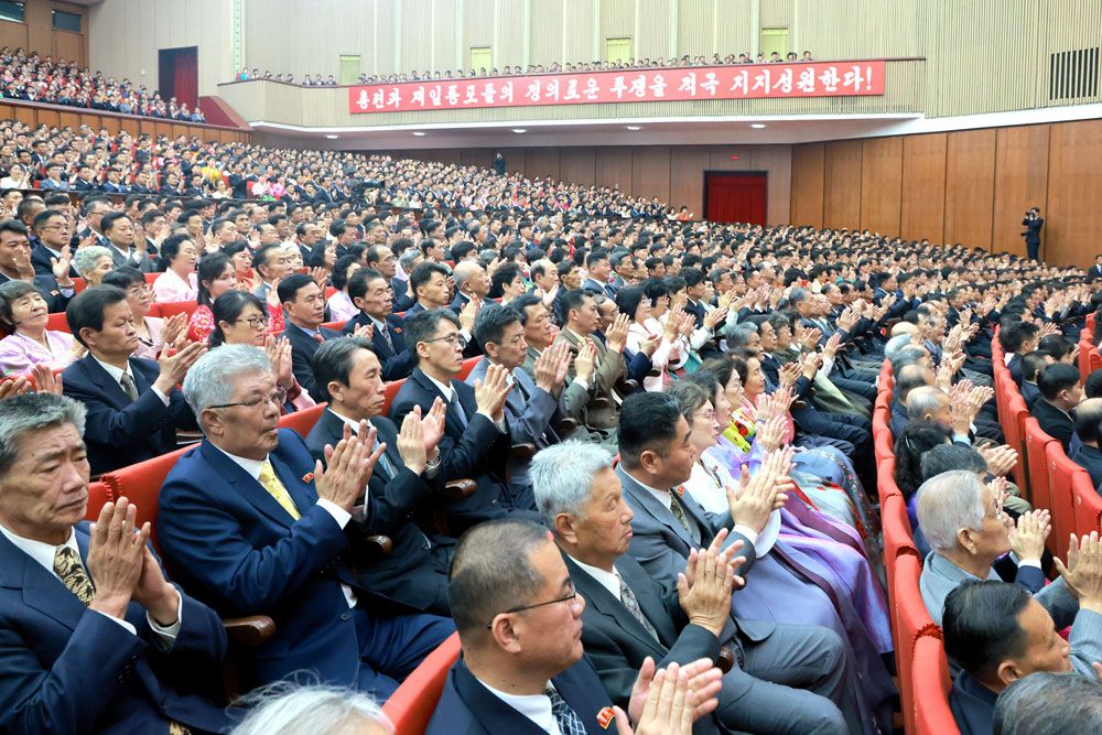 National Meeting Held to Mark 70th Founding Anniversary of Chongryon - Image 4
