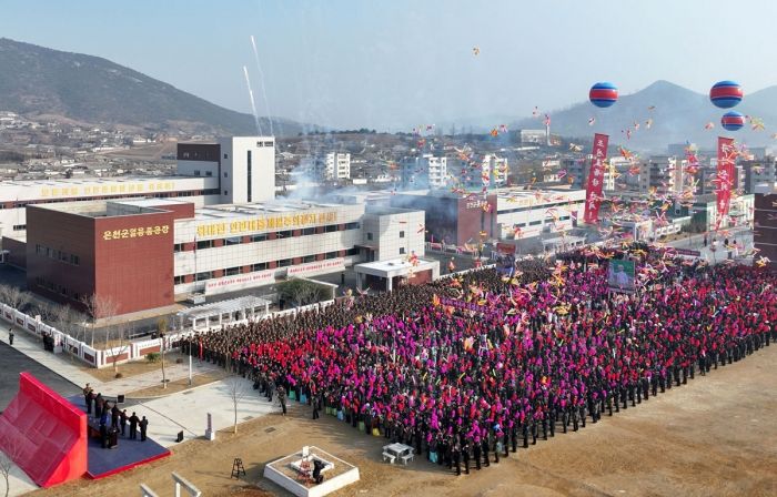 Regional-Industry Factories Inaugurated in Unchon County of DPRK - Image 13