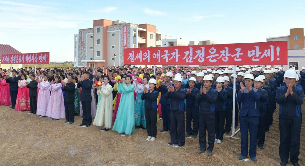 Farmers of Kumdae Farm in DPRK Move into New Houses - Image 3