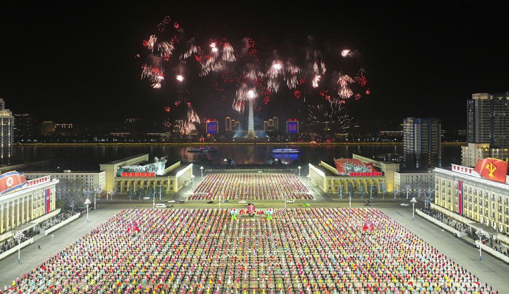 Evening Gala of Youth and Students Held