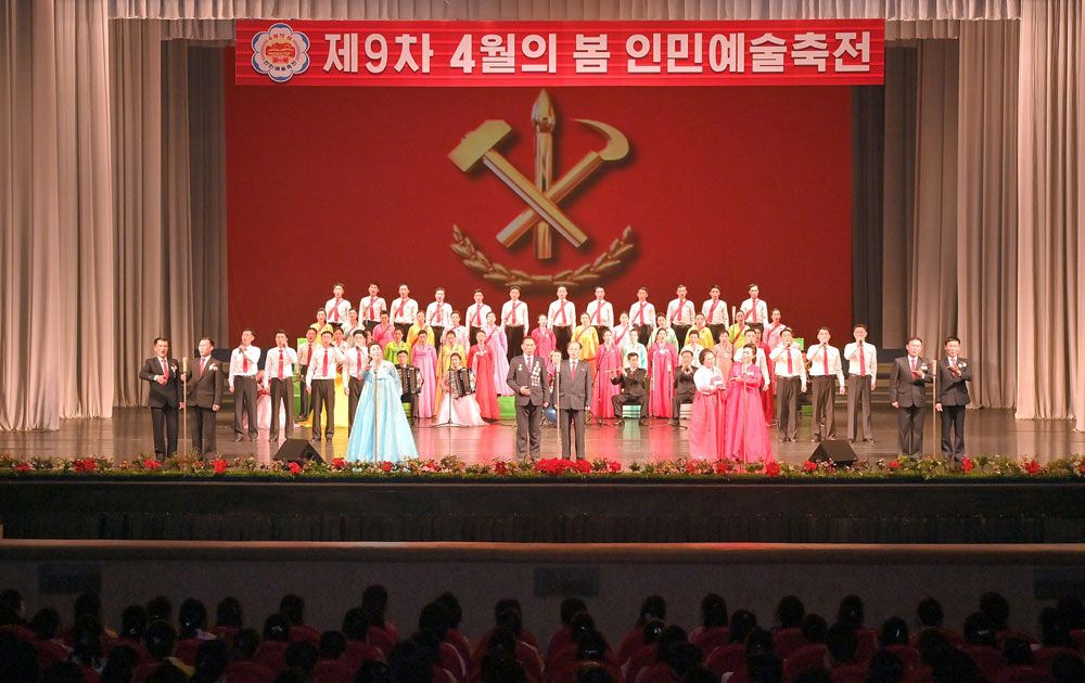 Premieres of April Spring People’s Art Festival Given in DPRK - Image 2