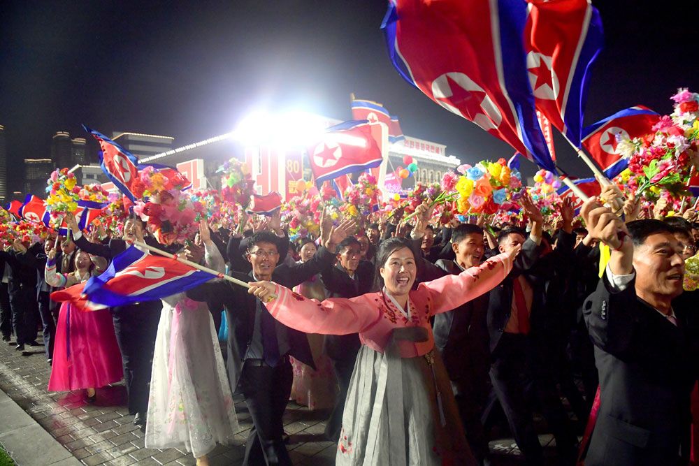 Public Procession and Torchlight Gala Take Place in DPRK - Image 18